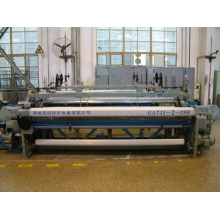 聊城昌润纺织机械有限公司-昌润牌GA731－II－280型剑杆织机